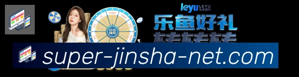 数据分析功能